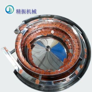 开关板振动盘