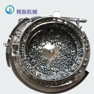 轴套振动盘自动上料机
