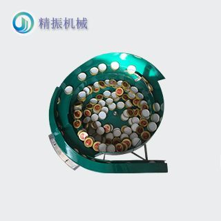 瓶盖ø48震动盘