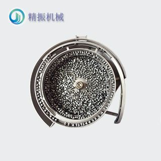CTT震动盘