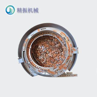 碳片（黄）震动盘