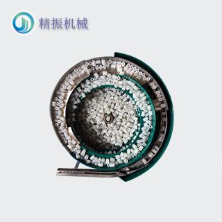 胶垫螺母震动盘