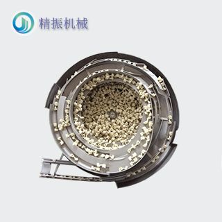 下附件震动盘