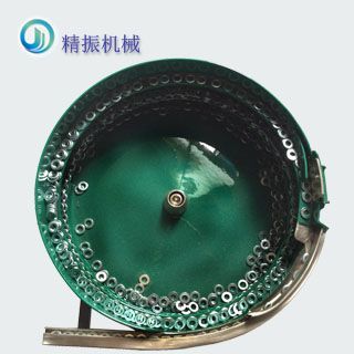 螺丝振动盘厂家垫片震动盘