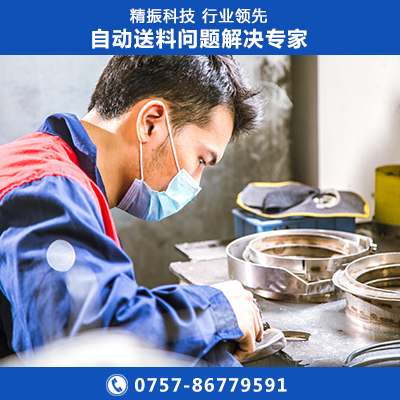 灯头震动盘